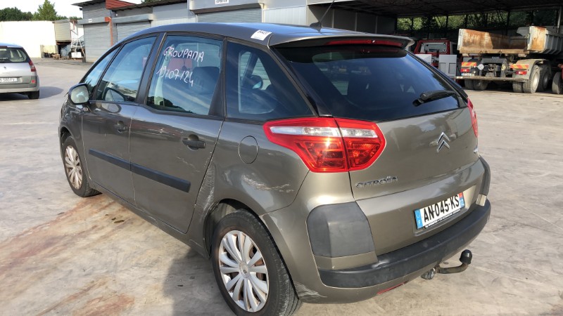 Serrure arriere gauche pour CITROEN C4 PICASSO 1 Serrure arriere gauche pour CITROEN C4 PICASSO 1