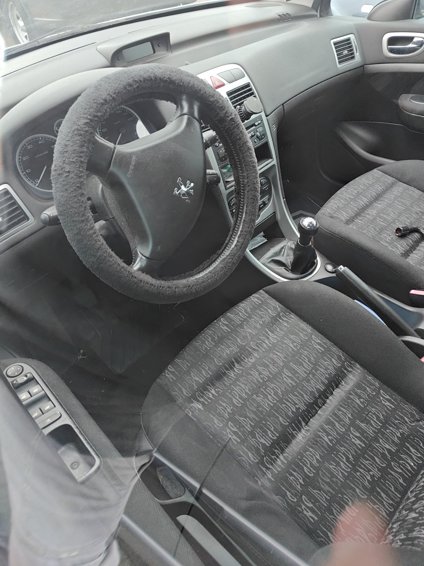 Renfort pare choc avant (traverse) pour PEUGEOT 307 PHASE 1 Renfort pare choc avant (traverse) pour PEUGEOT 307 PHASE 1