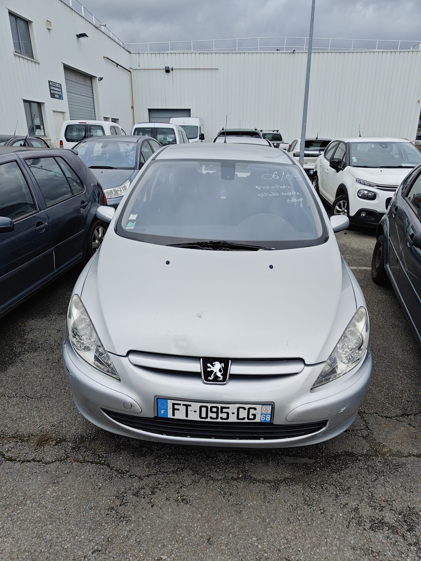 Renfort pare choc avant (traverse) pour PEUGEOT 307 PHASE 1 Renfort pare choc avant (traverse) pour PEUGEOT 307 PHASE 1