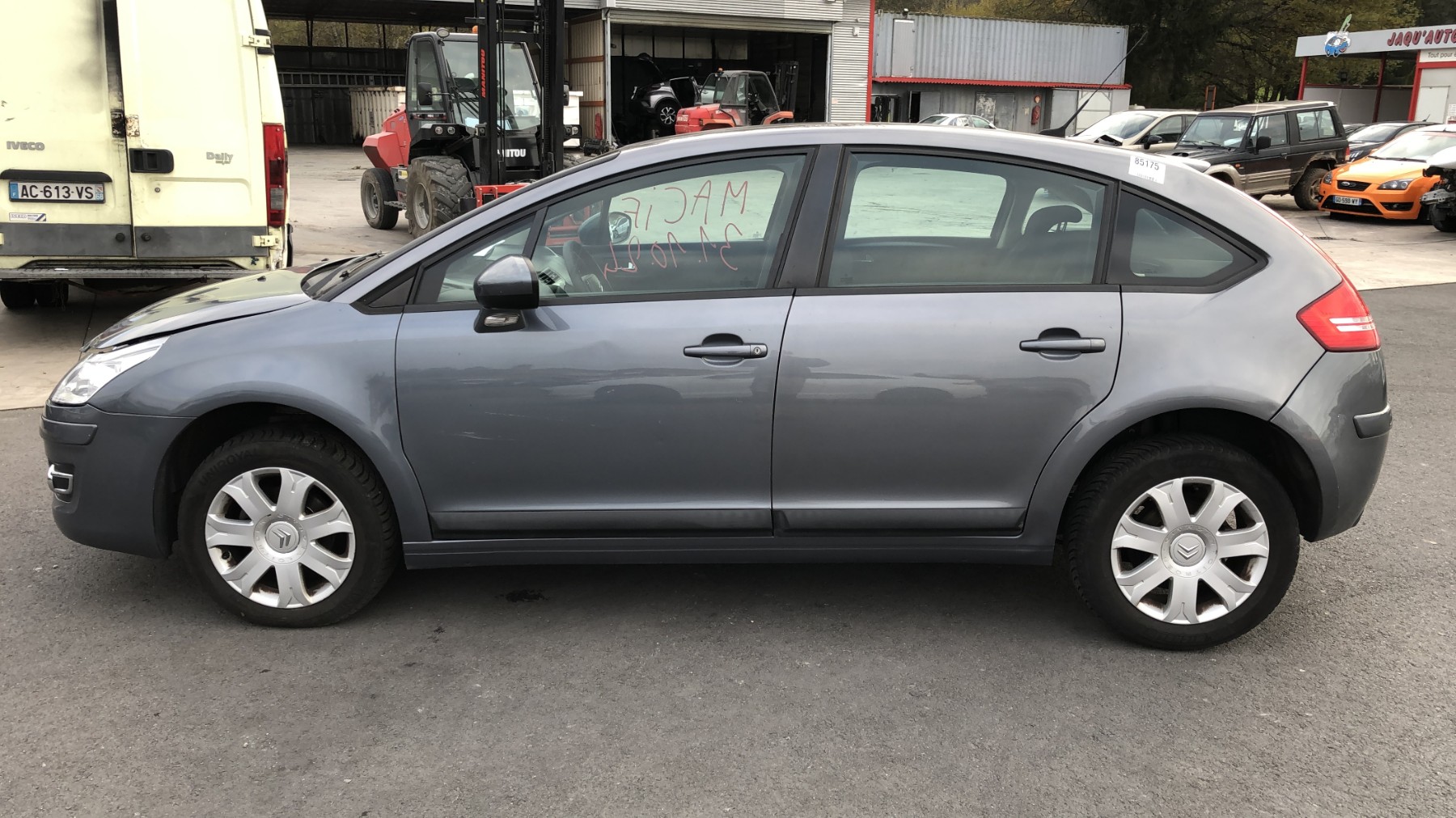 Retroviseur droit pour CITROEN C4 1 PHASE 2 Retroviseur droit pour CITROEN C4 1 PHASE 2