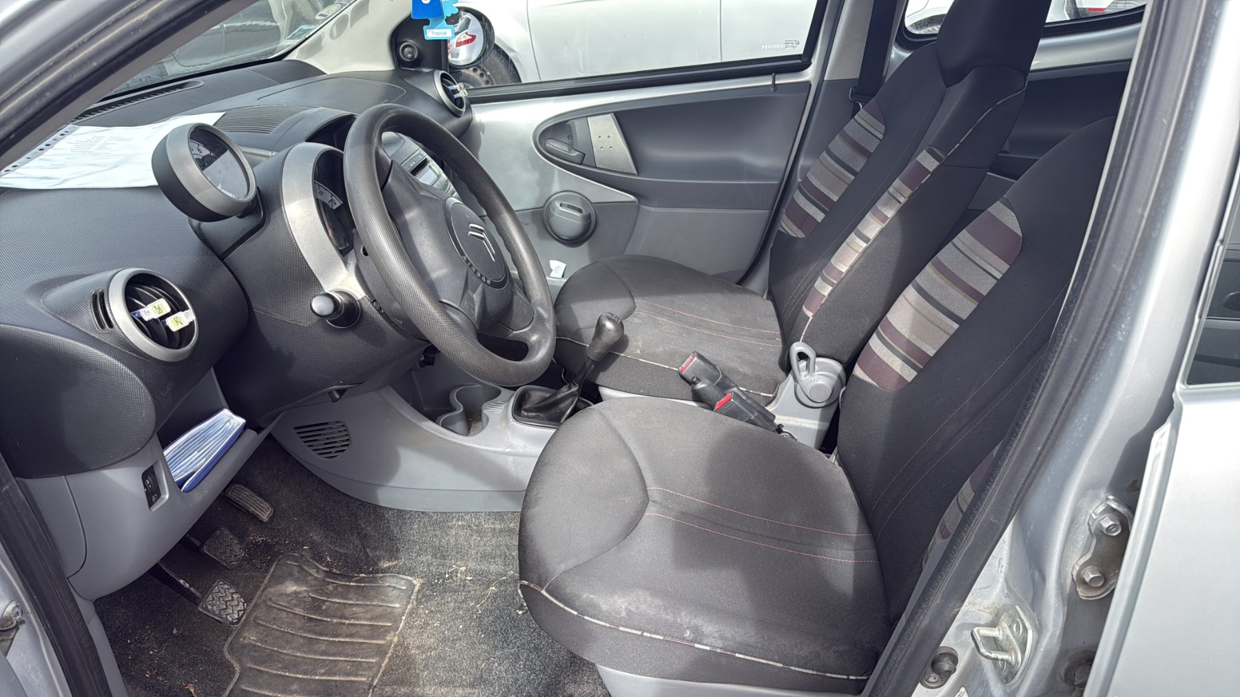 Demarreur pour CITROEN C1 1 PHASE 2 Demarreur pour CITROEN C1 1 PHASE 2