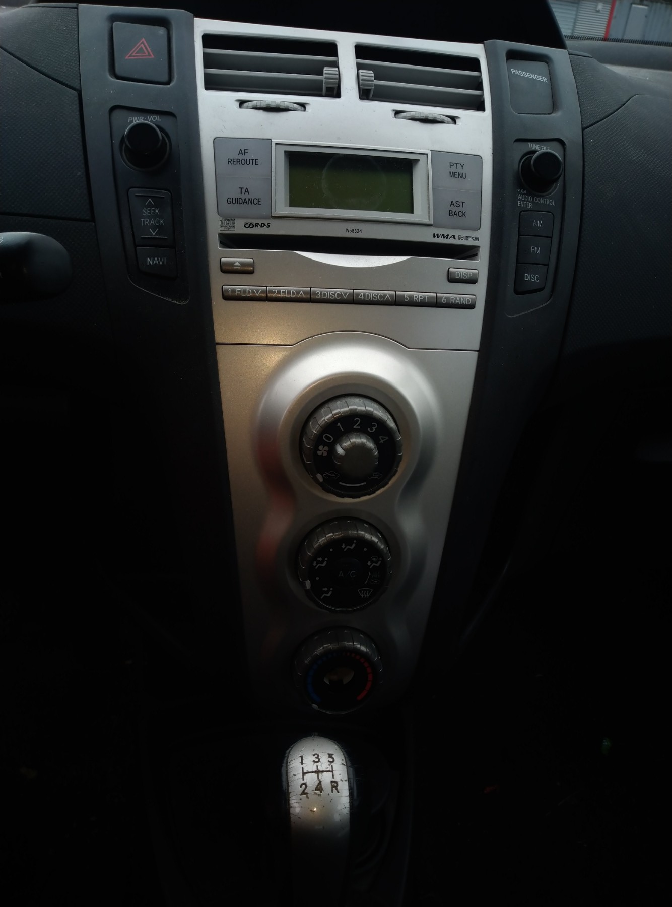 Moto ventilateur radiateur pour TOYOTA YARIS 2 PHASE 1 Moto ventilateur radiateur pour TOYOTA YARIS 2 PHASE 1