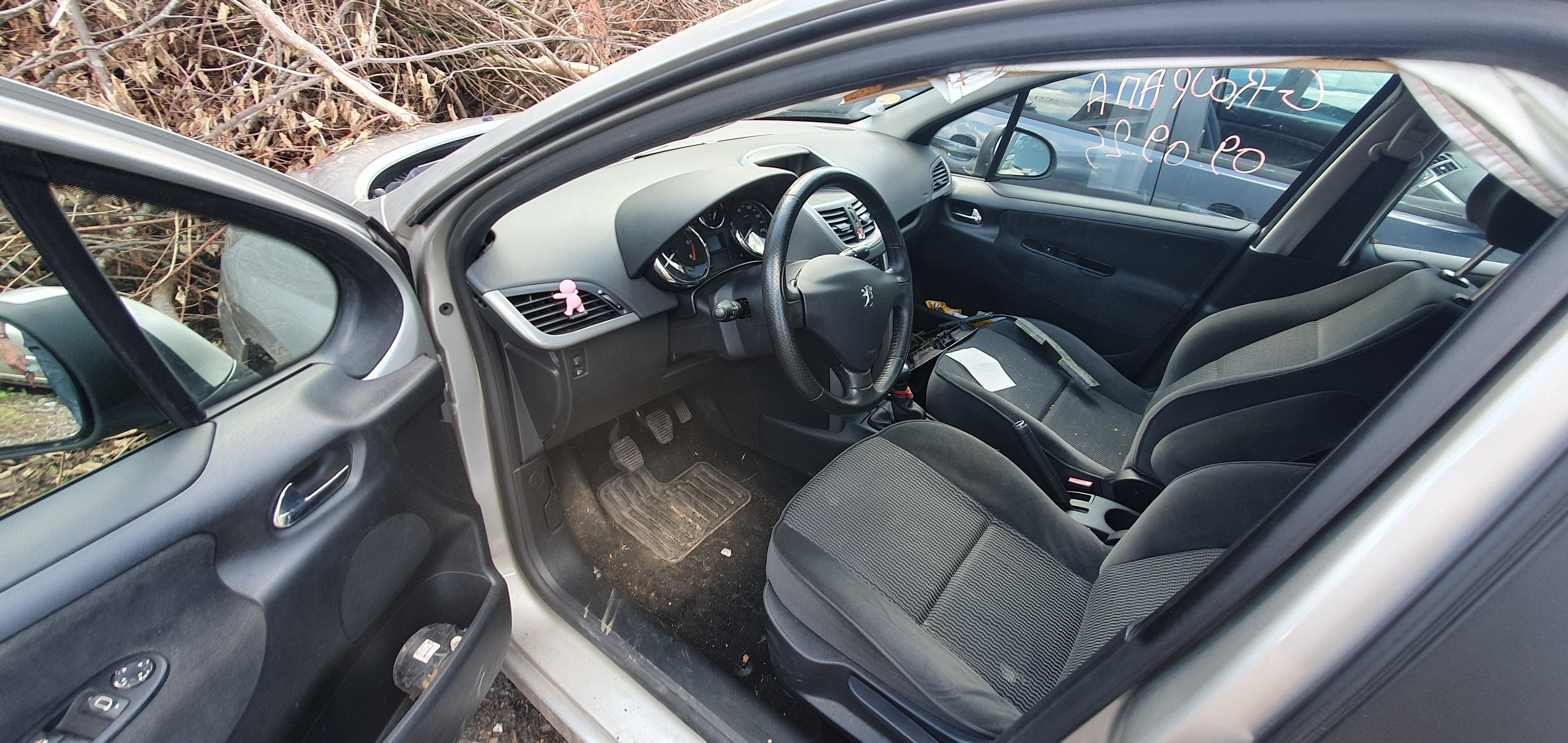 Boite de vitesses pour PEUGEOT 207 PHASE 1 Boite de vitesses pour PEUGEOT 207 PHASE 1