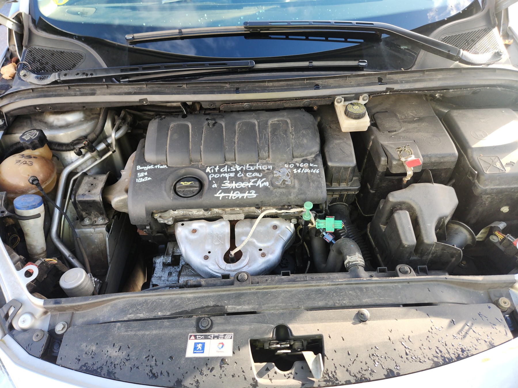 Pare choc avant pour PEUGEOT 307 PHASE 2 Pare choc avant pour PEUGEOT 307 PHASE 2
