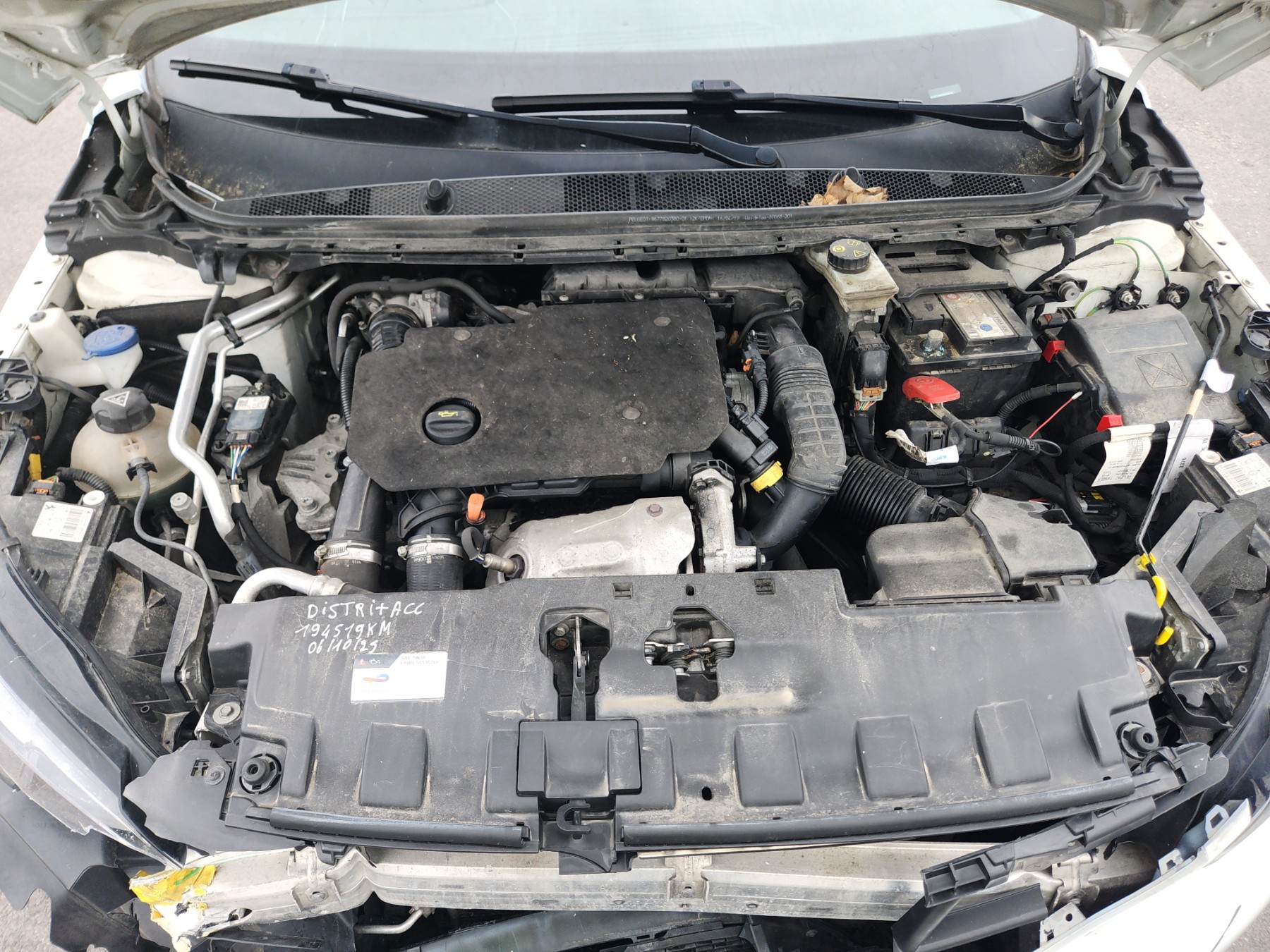 Réservoir AdBlue pour PEUGEOT 308 2 SW PHASE 2 BREAK Réservoir AdBlue pour PEUGEOT 308 2 SW PHASE 2 BREAK