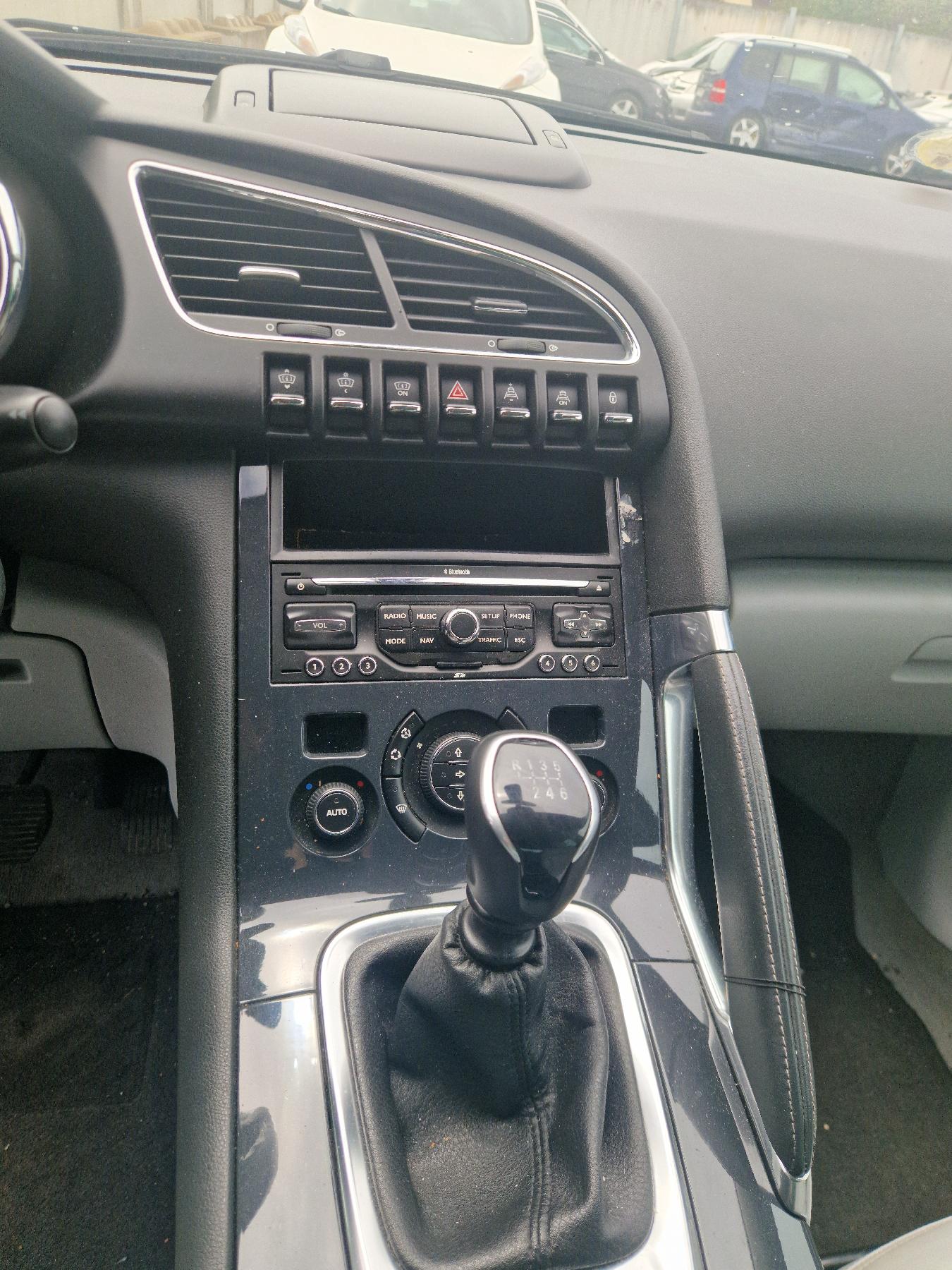Renfort pare choc arriere (traverse) pour PEUGEOT 3008 1 PHASE 2 Renfort pare choc arriere (traverse) pour PEUGEOT 3008 1 PHASE 2