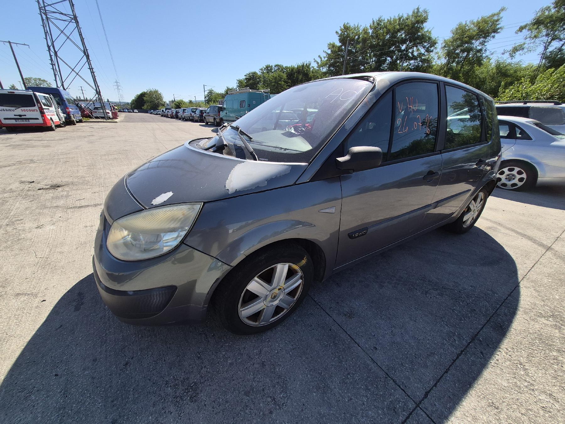 Retroviseur gauche pour RENAULT SCENIC 2 PHASE 1 Retroviseur gauche pour RENAULT SCENIC 2 PHASE 1