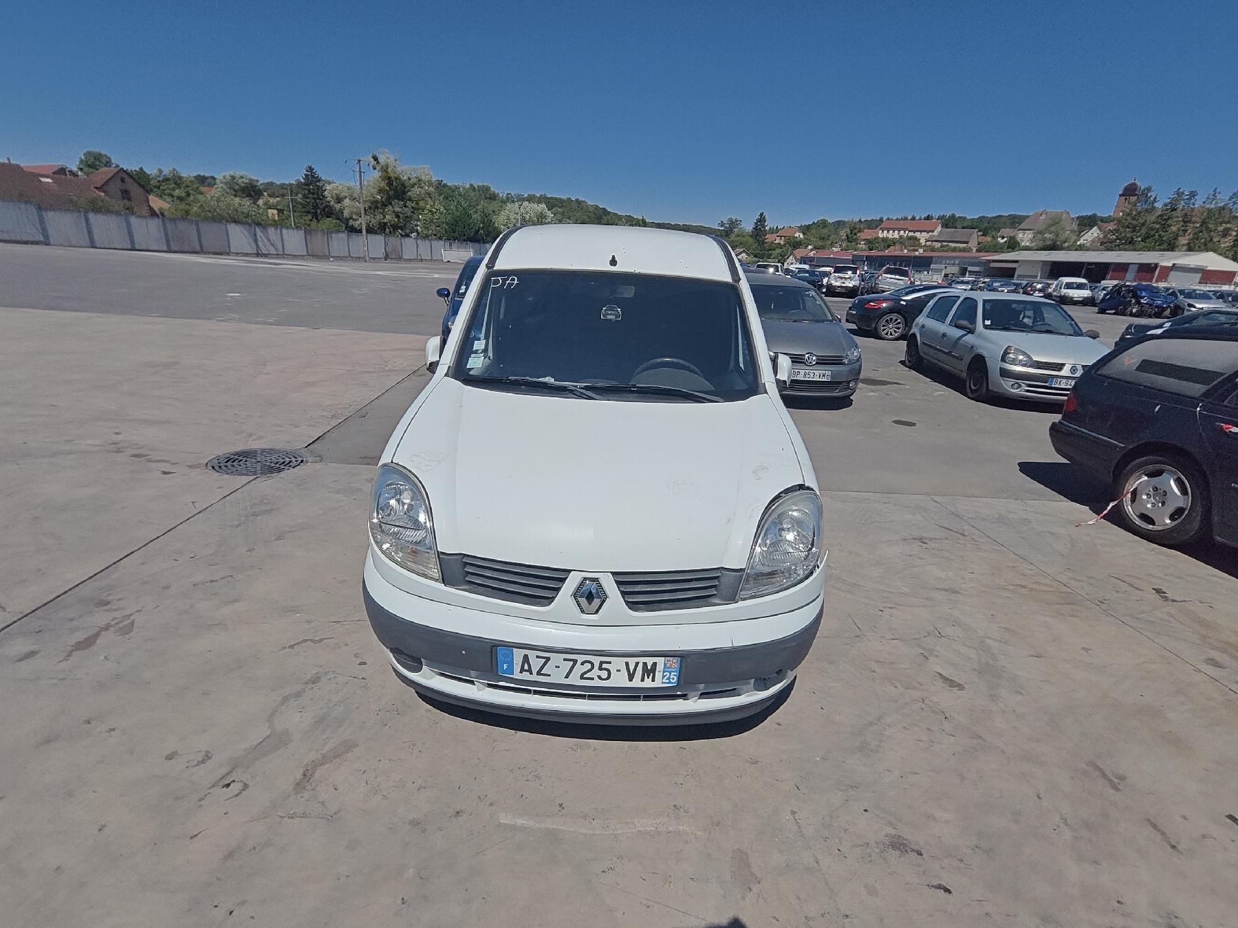 Retroviseur droit pour RENAULT KANGOO 1 PHASE 2 Retroviseur droit pour RENAULT KANGOO 1 PHASE 2