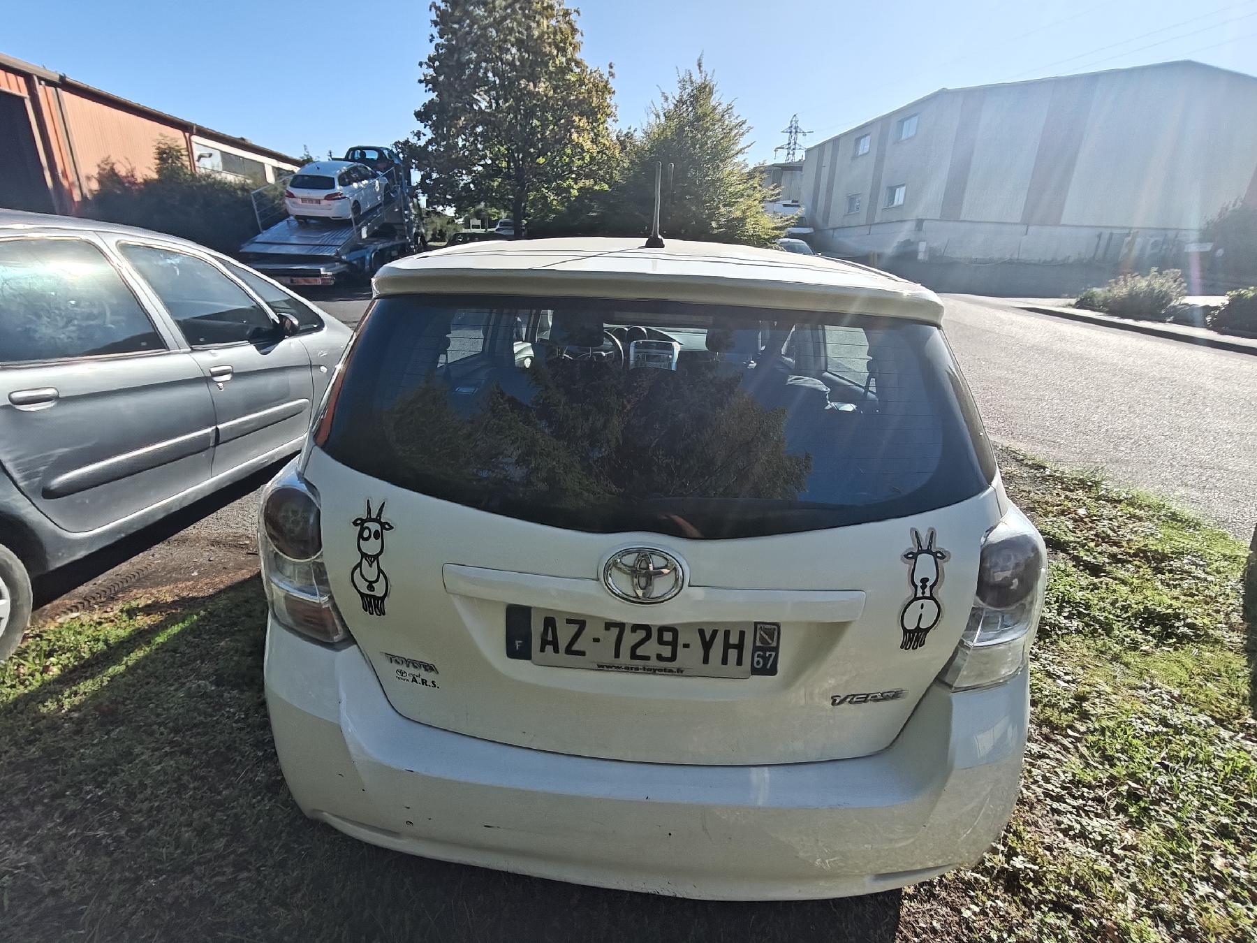 Renfort pare choc arriere (traverse) pour TOYOTA VERSO PHASE 1 Renfort pare choc arriere (traverse) pour TOYOTA VERSO PHASE 1