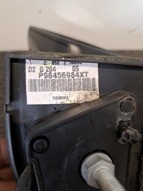 Image Retroviseur gauche - PEUGEOT 407