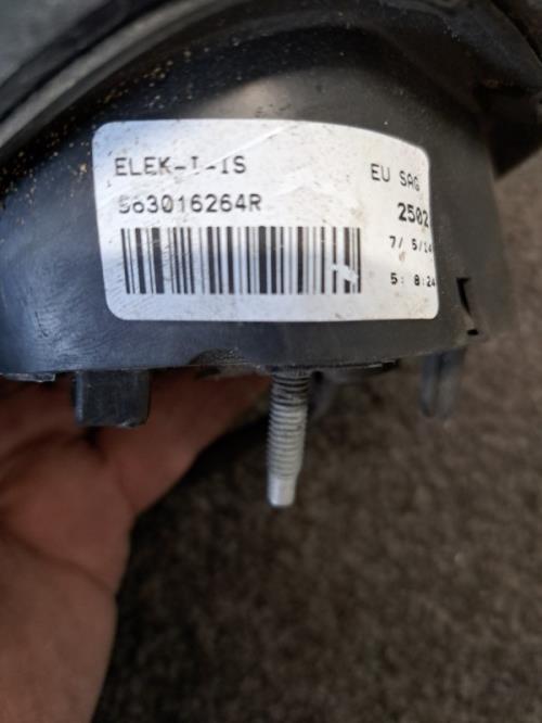 Image Retroviseur droit - RENAULT CLIO 4