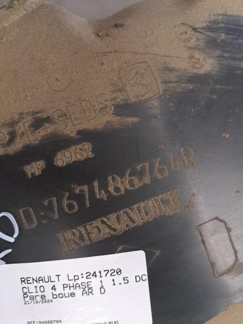 Image Pare boue arriere droit - RENAULT CLIO 4
