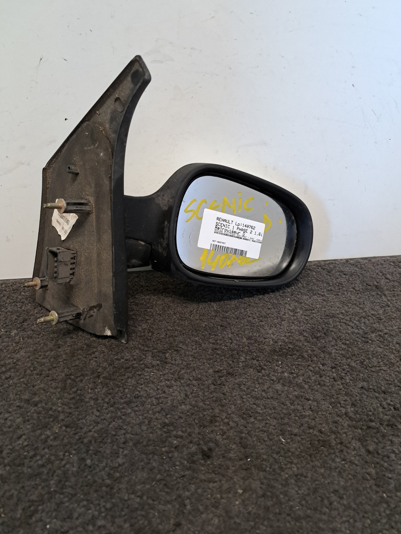 Pièce Auto
