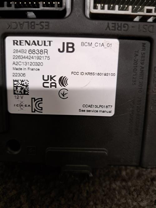 Image Boitier BSI - RENAULT CLIO 5