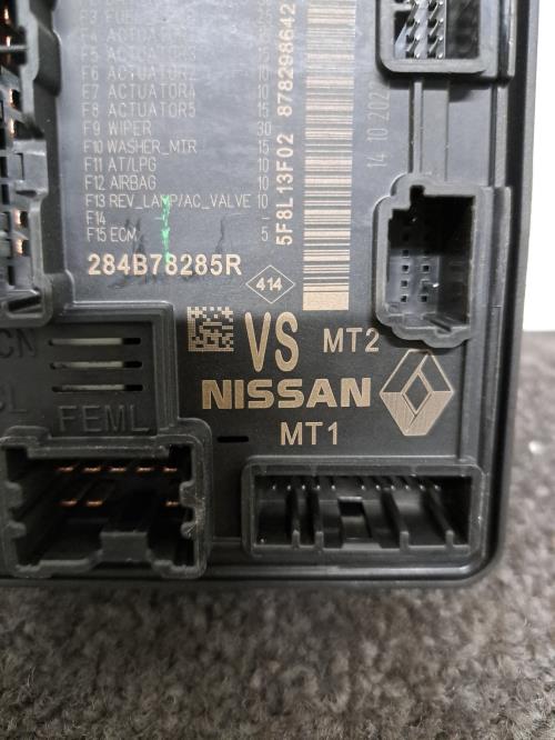 Image Boitier servitude moteur (BSM) - RENAULT CLIO 5