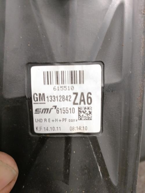Image Retroviseur droit - OPEL ZAFIRA B