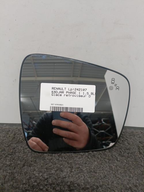 Image Glace retroviseur droit - RENAULT KADJAR