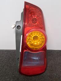 Pièce Auto