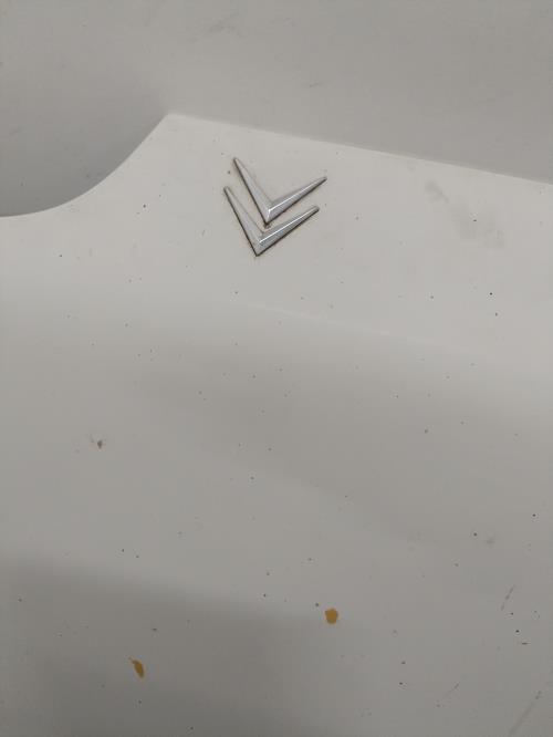 Image Capot - CITROEN AX