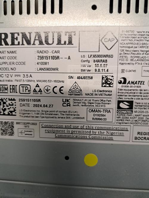 Image Ecran GPS - DACIA DUSTER 2