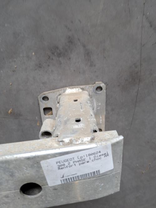 Image Renfort pare choc arriere (traverse) - PEUGEOT 308 2