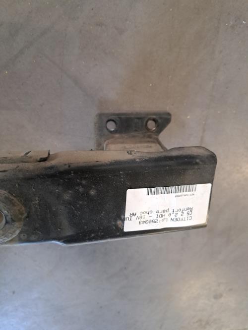 Image Renfort pare choc arriere (traverse) - CITROEN C5 2
