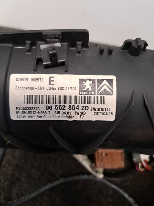 Image Ecran GPS - PEUGEOT 308 1
