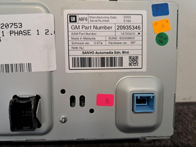 Image Ecran GPS - OPEL INSIGNIA 1
