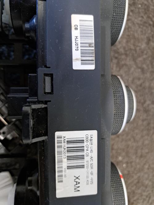 Image Commande chauffage - KIA PICANTO 2