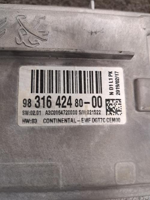 Image Ecran GPS - PEUGEOT 208 1