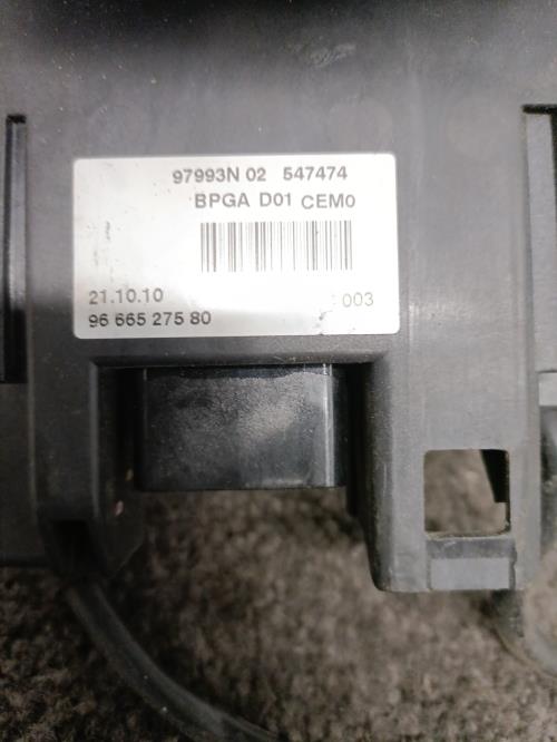 Image Boitier servitude moteur (BSM) - PEUGEOT 308 1
