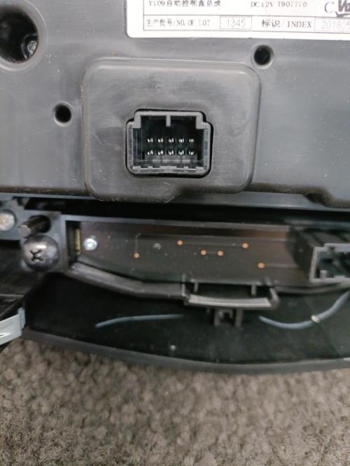 Image Commande chauffage - NISSAN QASHQAI 2
