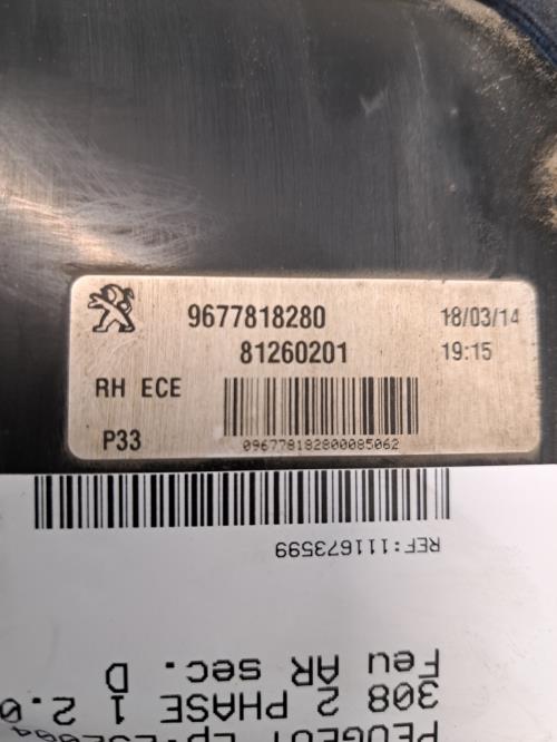 Image Feu arriere secondaire droit (feux) - PEUGEOT 308 2