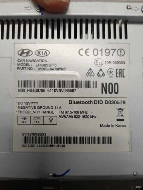 Image Ecran GPS - HYUNDAI I 30 3