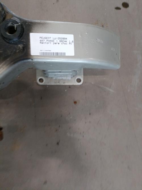 Image Renfort pare choc avant (traverse) - PEUGEOT 407