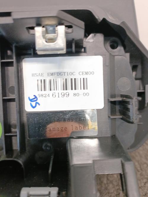 Image Ecran GPS - PEUGEOT 208 2