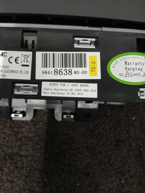 Image Autoradio d'origine - PEUGEOT 208 2