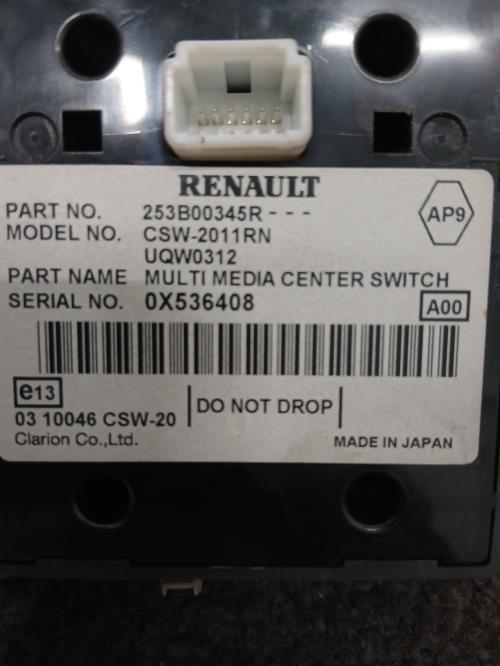 Image Commande GPS - RENAULT GRAND SCENIC 3
