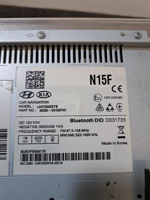 Image Autoradio d'origine - KIA STONIC