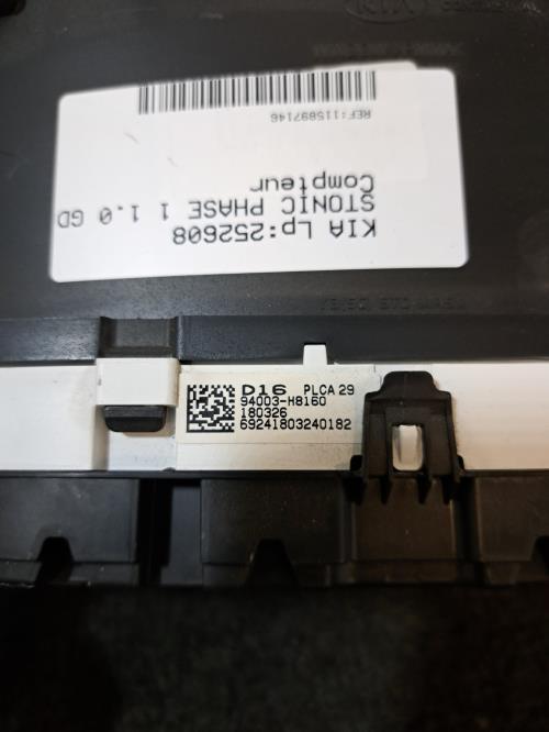 Image Compteur - KIA STONIC