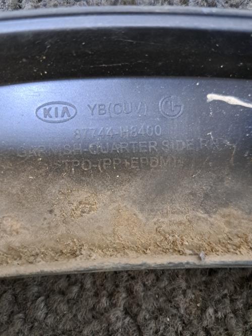 Image Extension d'aile arriere droit - KIA STONIC