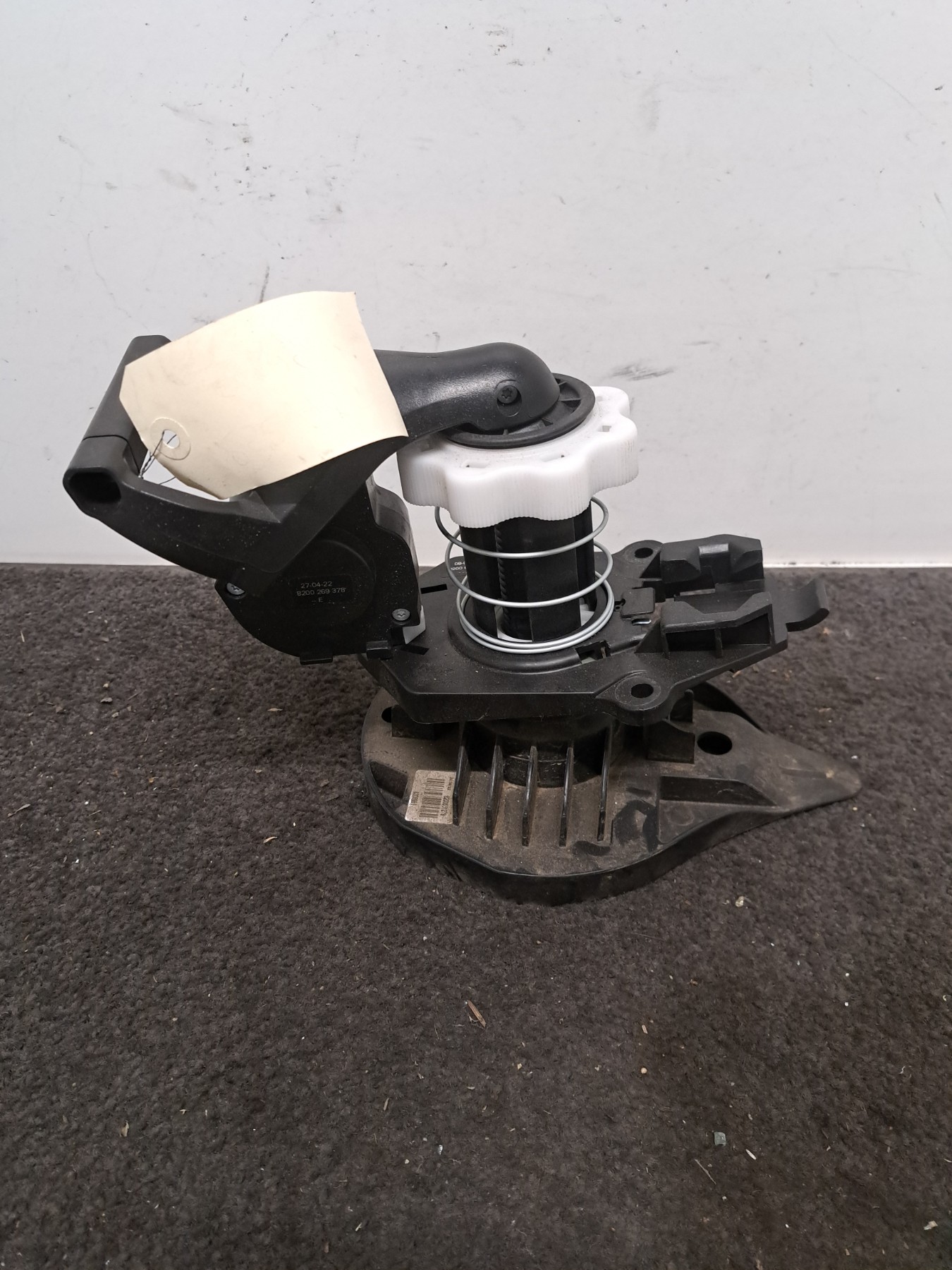 Pièce Auto