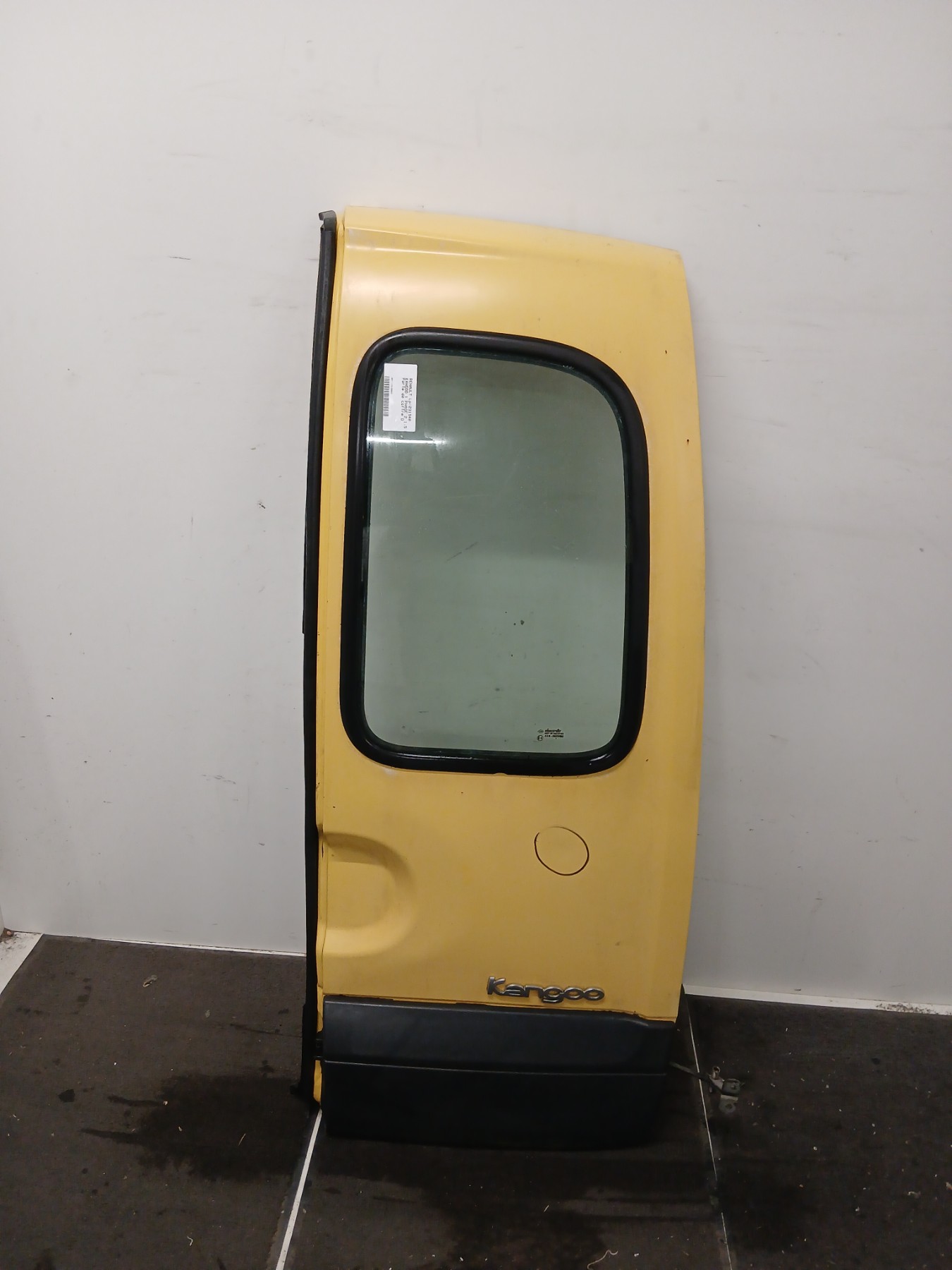 Pièce Auto