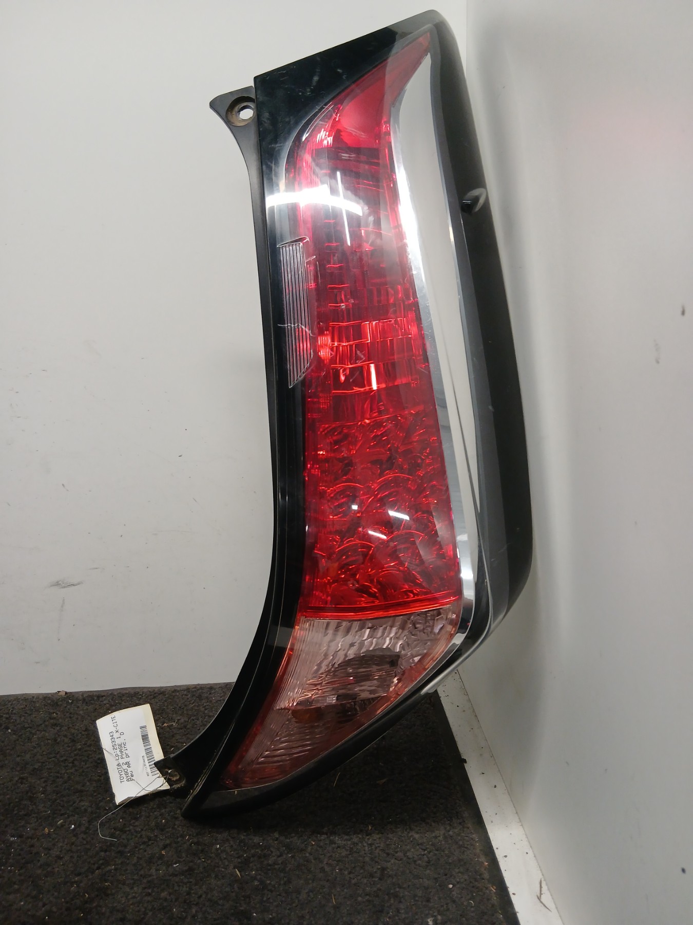 Pièce Auto