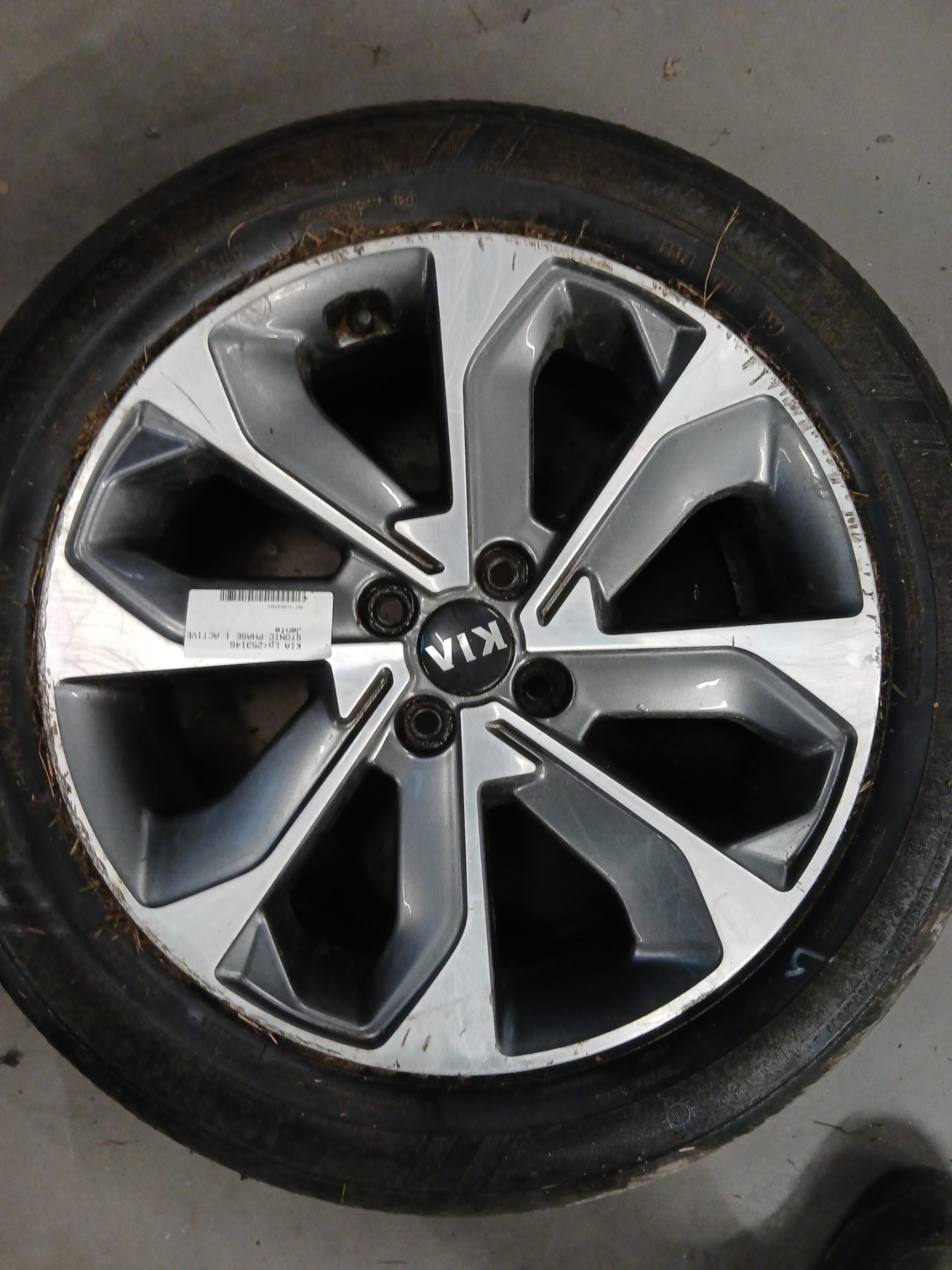 Pièce Auto