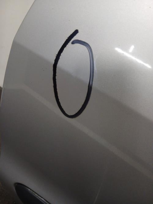 Image Porte avant gauche - CITROEN XSARA
