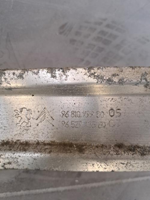 Image Renfort pare choc arriere (traverse) - PEUGEOT 5008 1