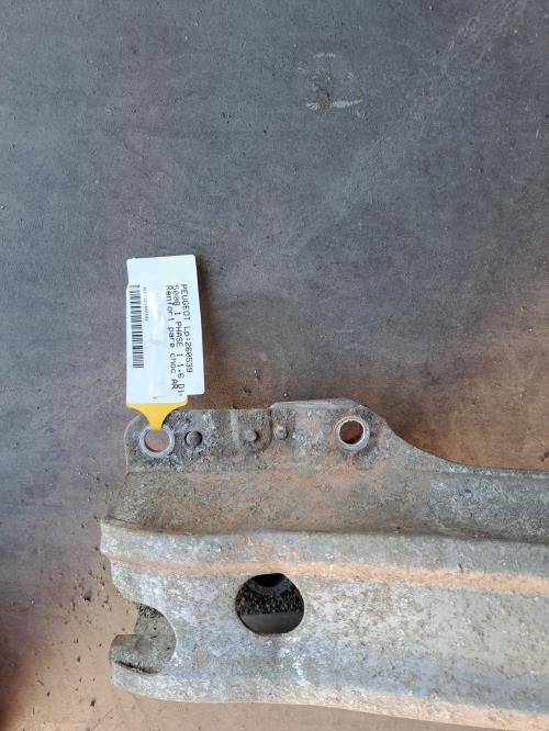 Image Renfort pare choc arriere (traverse) - PEUGEOT 5008 1