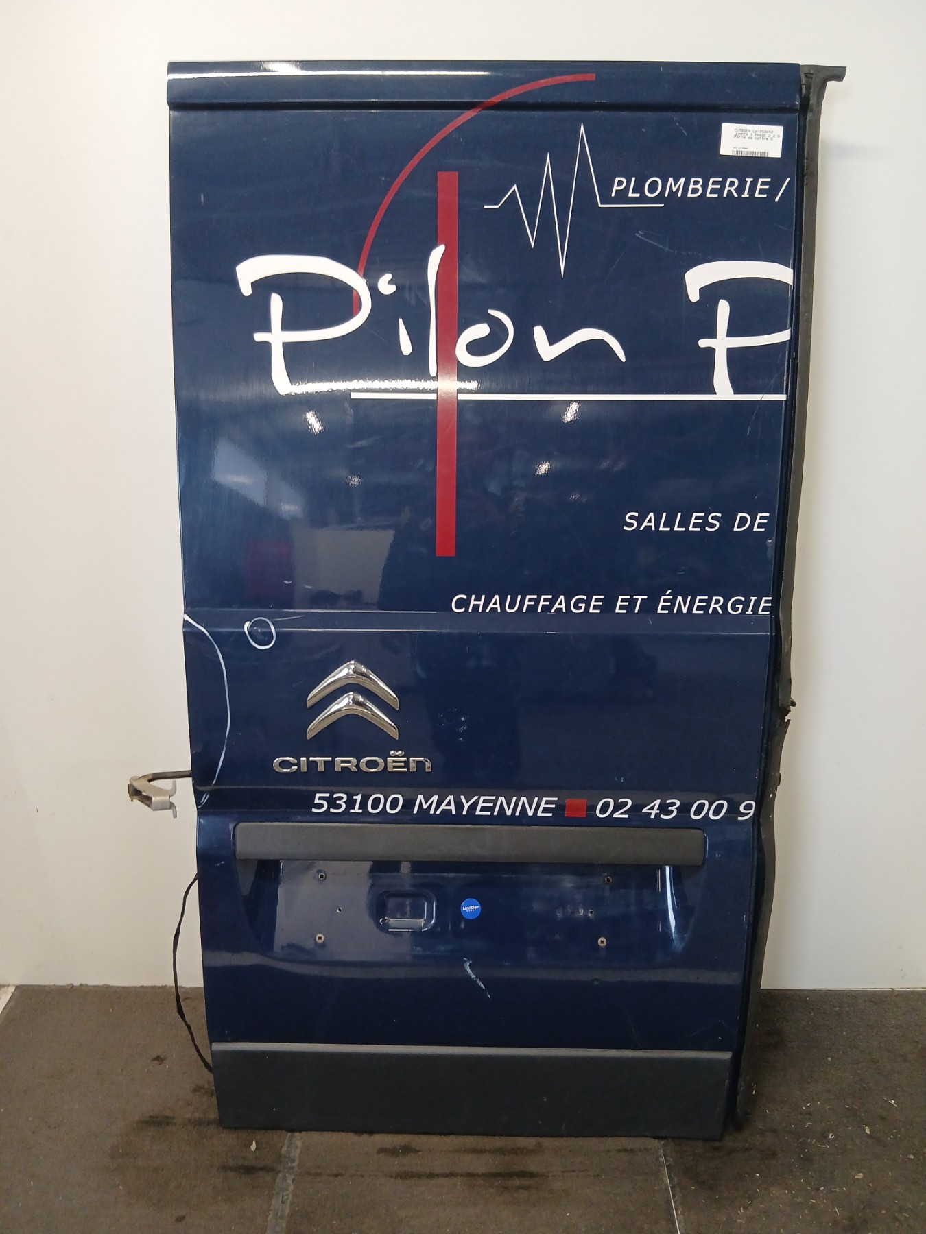 Pièce Auto