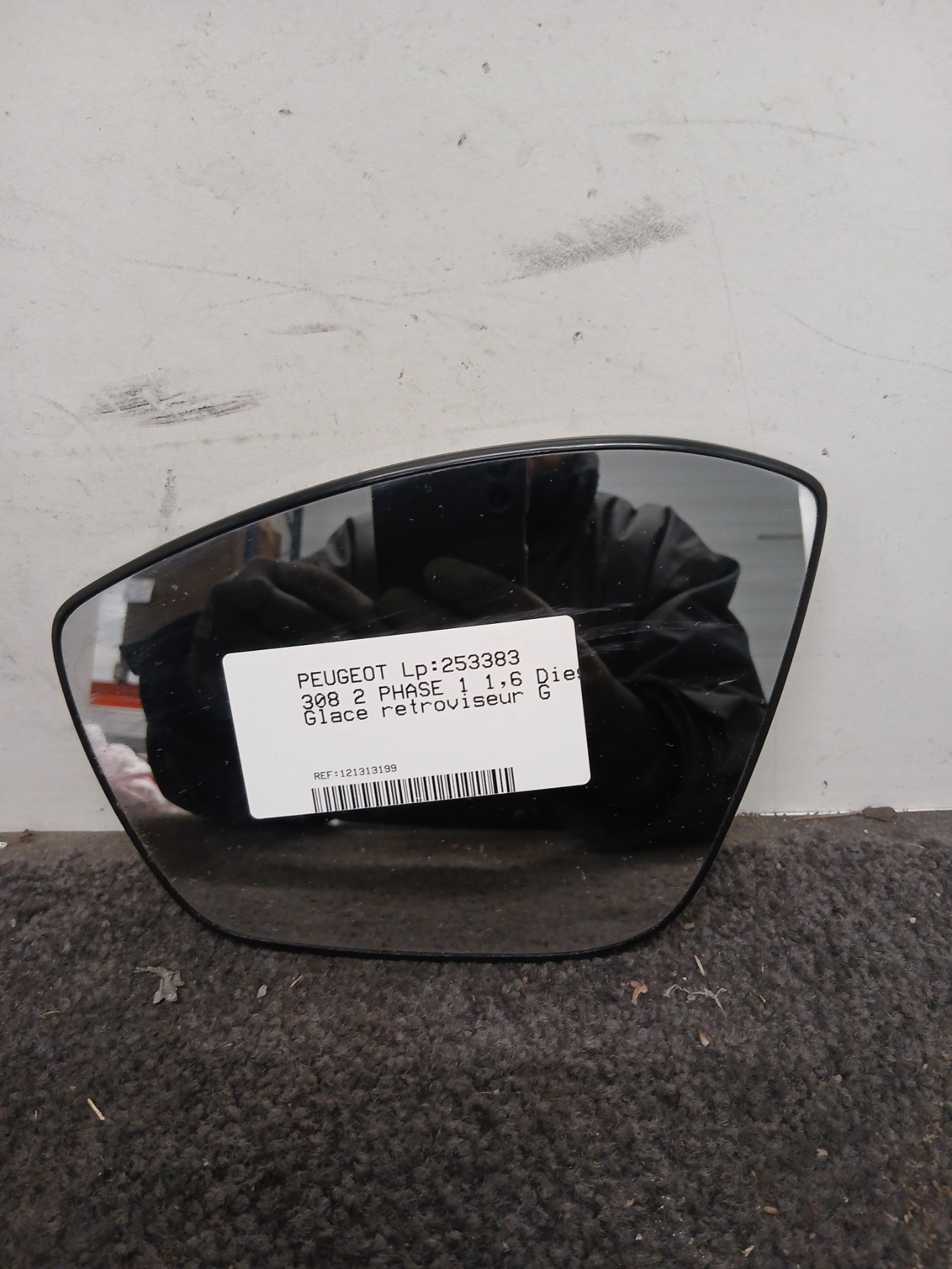 Pièce Auto